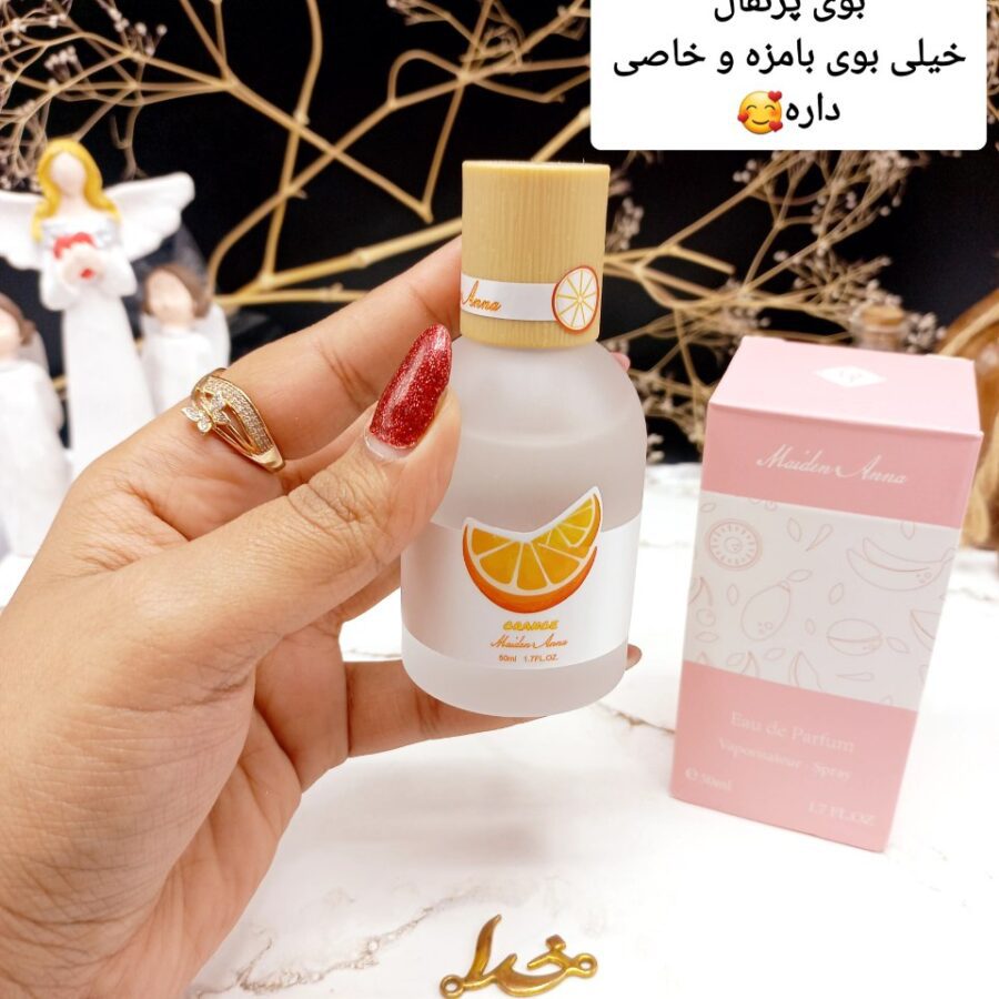 عطر خوش بو کننده بیکینی راحیه پرتقال برند Maiden Arna کد YT_E0259_2