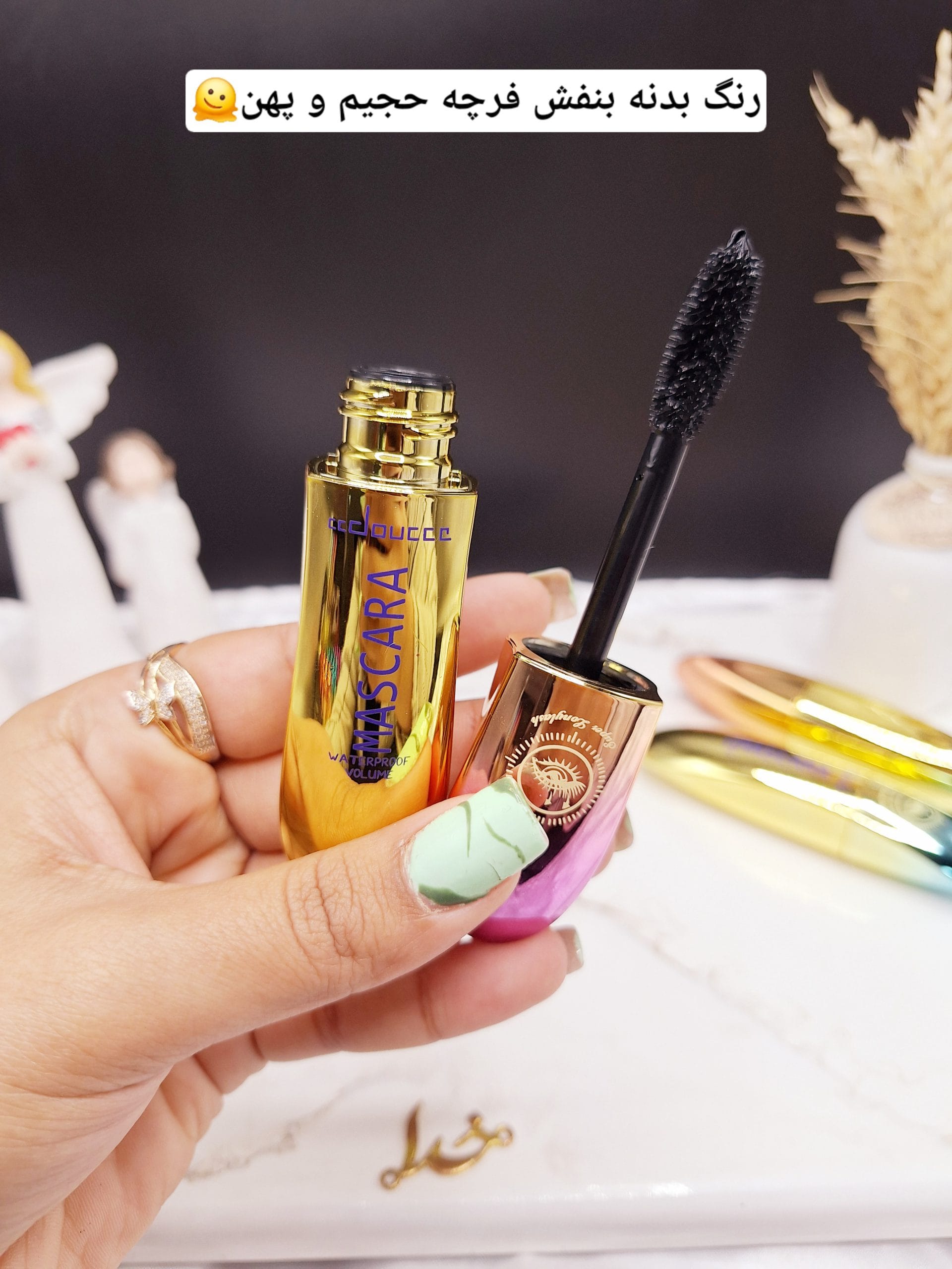 ۲۰۲۴۰۳۱۳_۰۸۴۸۵۵-scaled ریمل حجم دهنده ضد آب برند دوسه doucce کد MJ_D2028 - Image 1