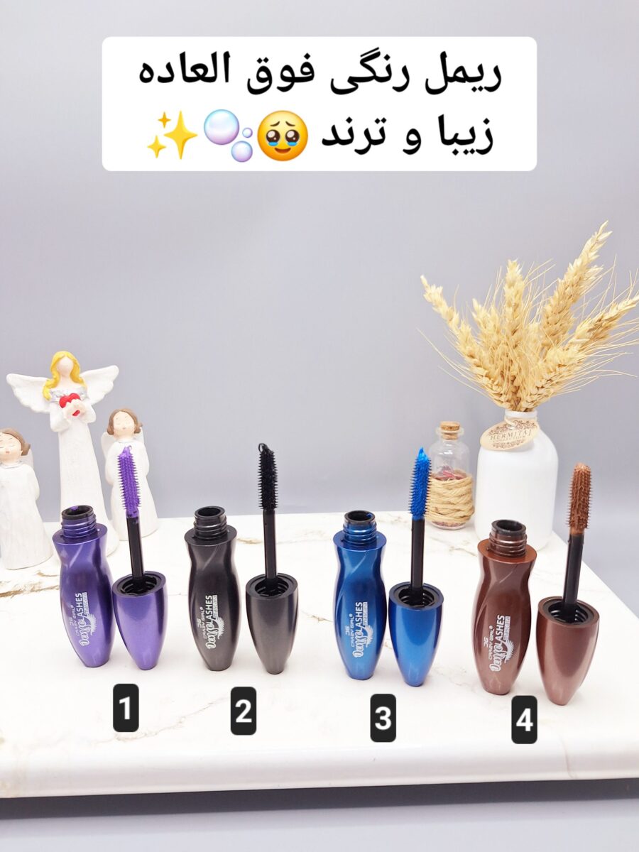 ریمل رنگی DenseLASHES کد M239 - Image 1