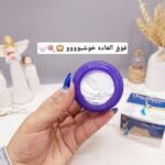 شهد العسل ضد عرق و خوشبو کننده و روشن کننده زیر بغل (رنگ قوطی بنفش)