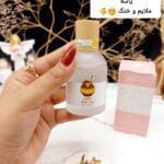 عطر خوش بو کننده بیکینی رایحه عسل برند Maiden Arna کد YT_E0259_1