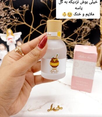 photo 2023 12 30 23 58 48