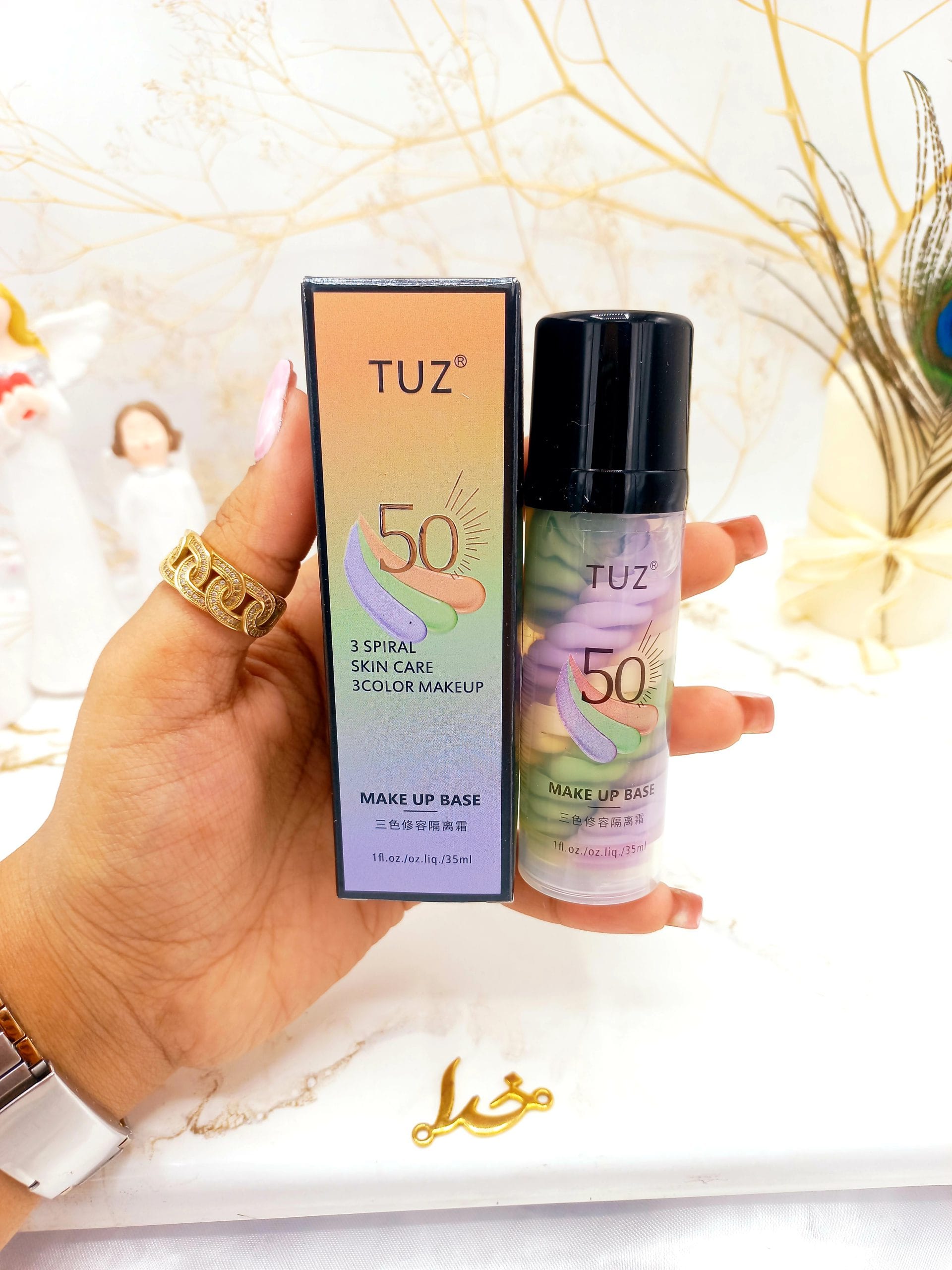 ۲۰۲۳۰۹۳۰_۱۸۱۱۰۱-scaled پرایمر رنگین کمانی توز TUZ کد 0105 - Image 1