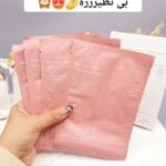 پک 4 عددی ماسک صورت مدل بایو کلاژن و سفت کننده و ضد چروک 4 عددی اصل کره