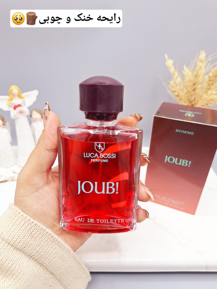 ادکلن مردانه جوب JOUB کد 4345 - Image 1