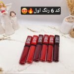 پک 6 تایی رژ لب مایع رمانتیک ROMANIC SEE ME کد 801