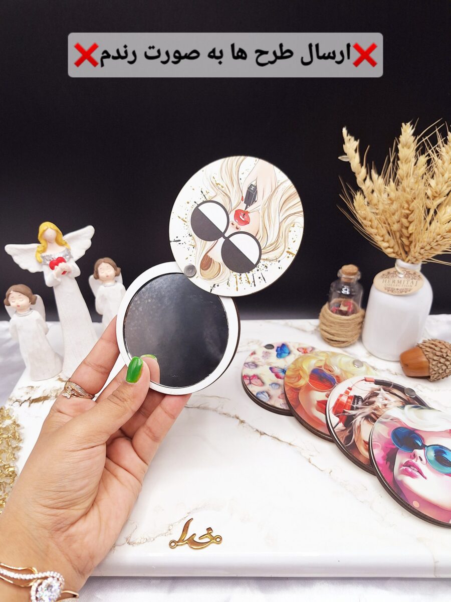 آینه چوبی دایره ای مدل دخترانه طرح سوم - تصویر 1