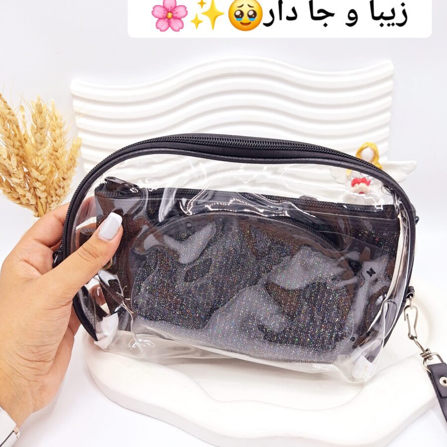 پک کیف آرایش 3 تایی طلقی شاین دار (مشکی)