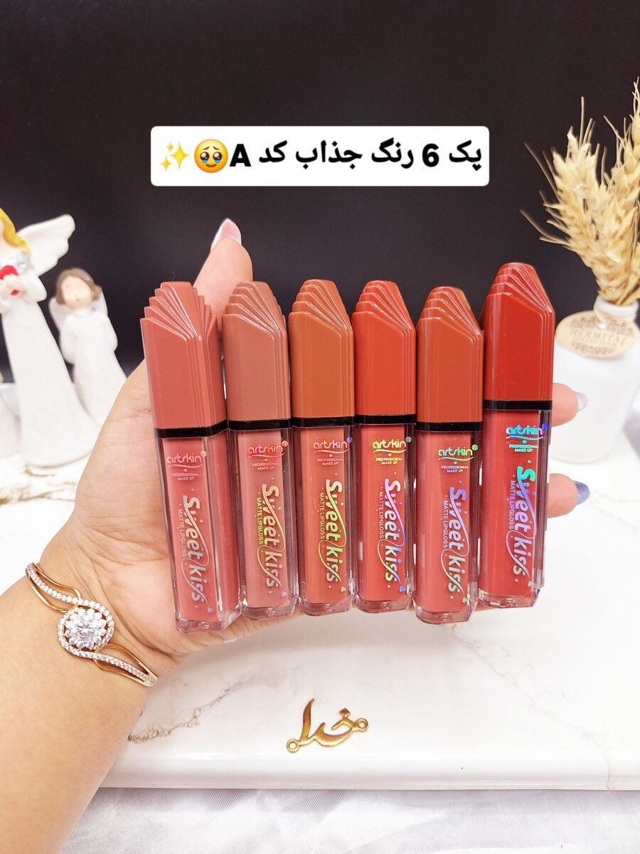 پک 6 عددی رژ مایع ضدآب آرت اسکین artskin کد SA972181 - Image 1