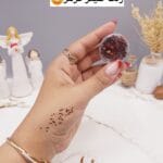 گلیتر مایع رنگ زرشکی