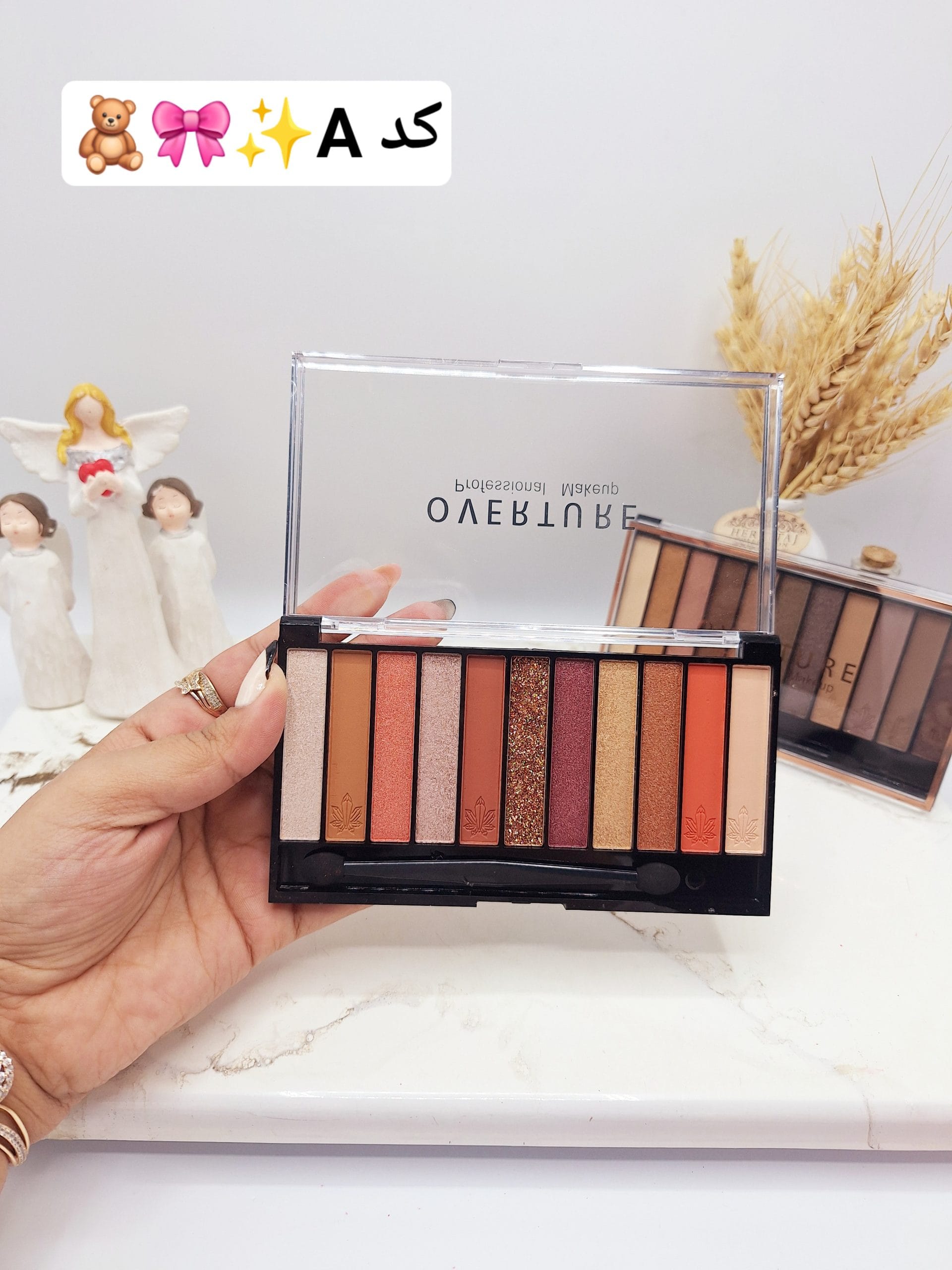 ۲۰۲۵۰۳۱۵_۲۱۱۲۵۹-scaled پالت سایه 11 رنگ برند OVERTURE کد OTY004 - Image 1