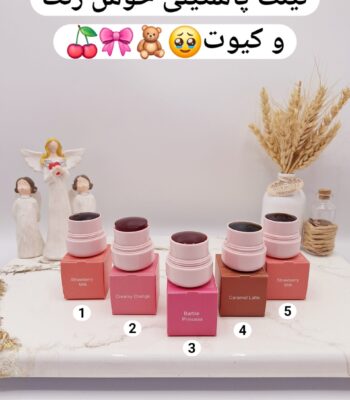 ۲۰۲۵۰۳۰۴ ۱۴۰۹۳۷ scaled 1