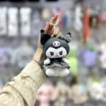 جاکلیدی کرومی کیوت