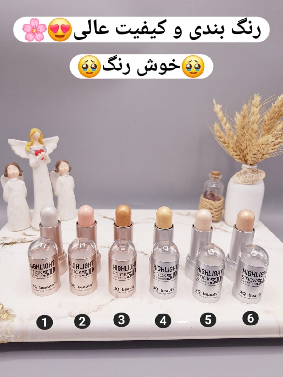 هایلایتر استیکی برند 3Q بیوتی کد hlt – 020 - Image 1