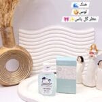 عطر بیکینی رایحه ابر آسمانی حجم 50 میل برند میدن آنا کد E188-6