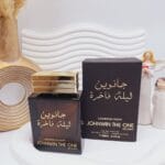 ادکلن 100 میل شرکتی ماندگاری 8 ساعته مدل جانوین لیلة فاخرة کد 0571