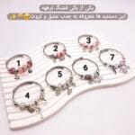 دستبند پرطرفدار بنگل پاندورا