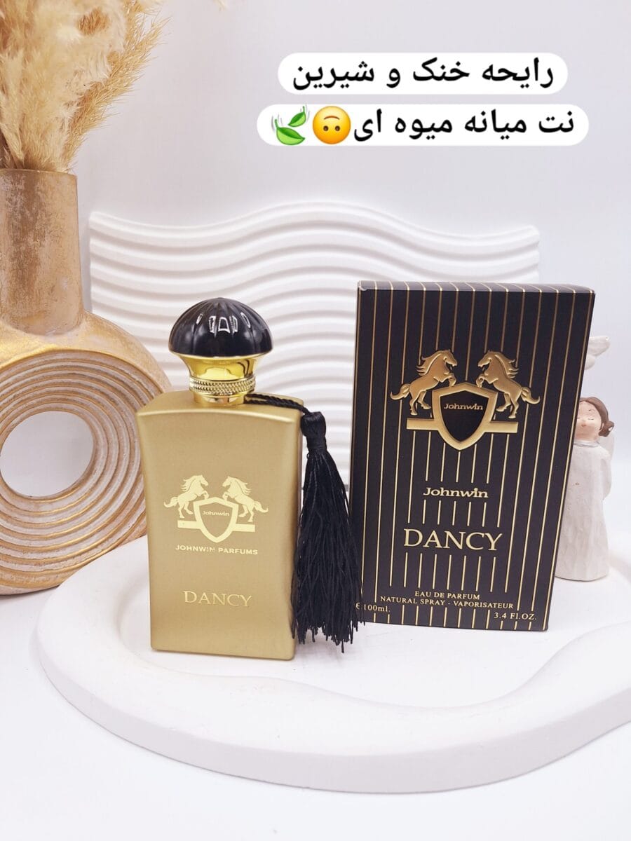 ادکلن مردانه جانوین دانس اصلی 100 کد j7085 - Image 1