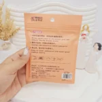 پک چسب لیفت پلک دختر کره ای کد 0884