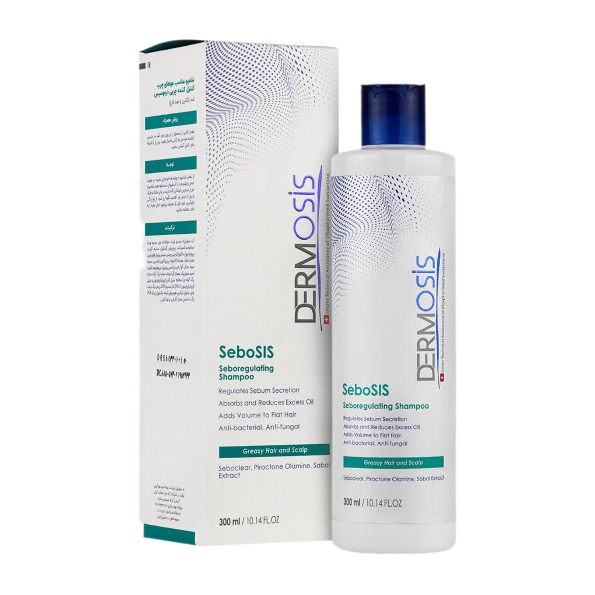 84ad07d6-650d-4713-b085-d08eea1b6706 شامپو کنترل کننده چربی سبوسیس درموسیس 300میلی لیتر - Image 1