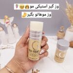 وز گیر مو استیکی تی جی TIGI کد 0371
