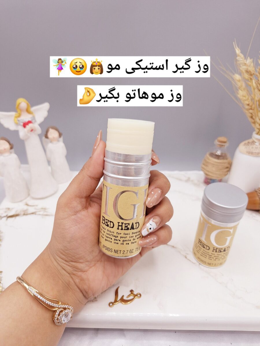 وز گیر مو استیکی تی جی TIGI کد 0371 - تصویر 1