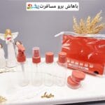 پک مسافرتی آرایشی 7 تکه کاربردی کد 818