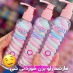 لوسیون زیبا مارشمالو صورتی برند سادور کد 5224