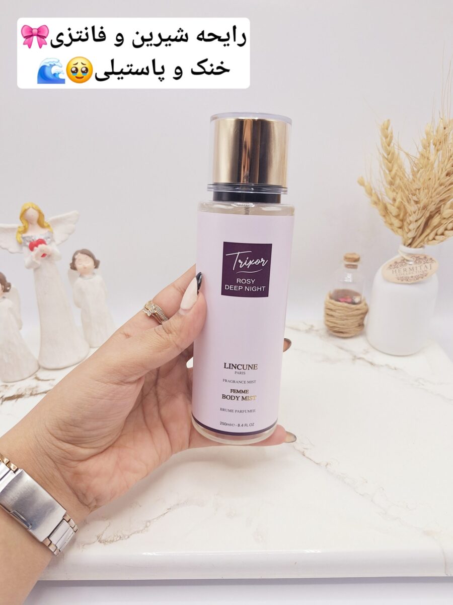 بادی اسپلش مدل Trixor ROSY DEEP NIGHT حجم 250 میل کد 4546 - Image 1