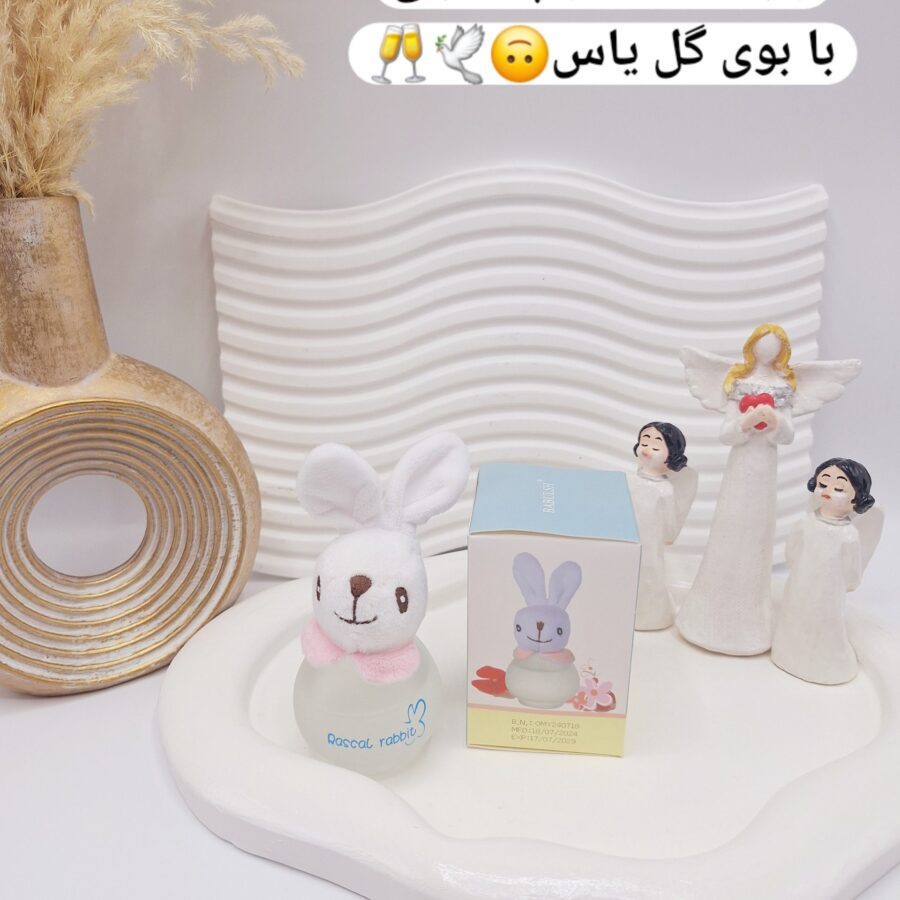 ادکلن عروسکی کودک مدل خرگوش سفید حجم 50 میل X160 کد 4842