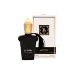 عطر جیبی برندینی رگال Brandini Regale مردانه و زنانه 33 میلی لیتر