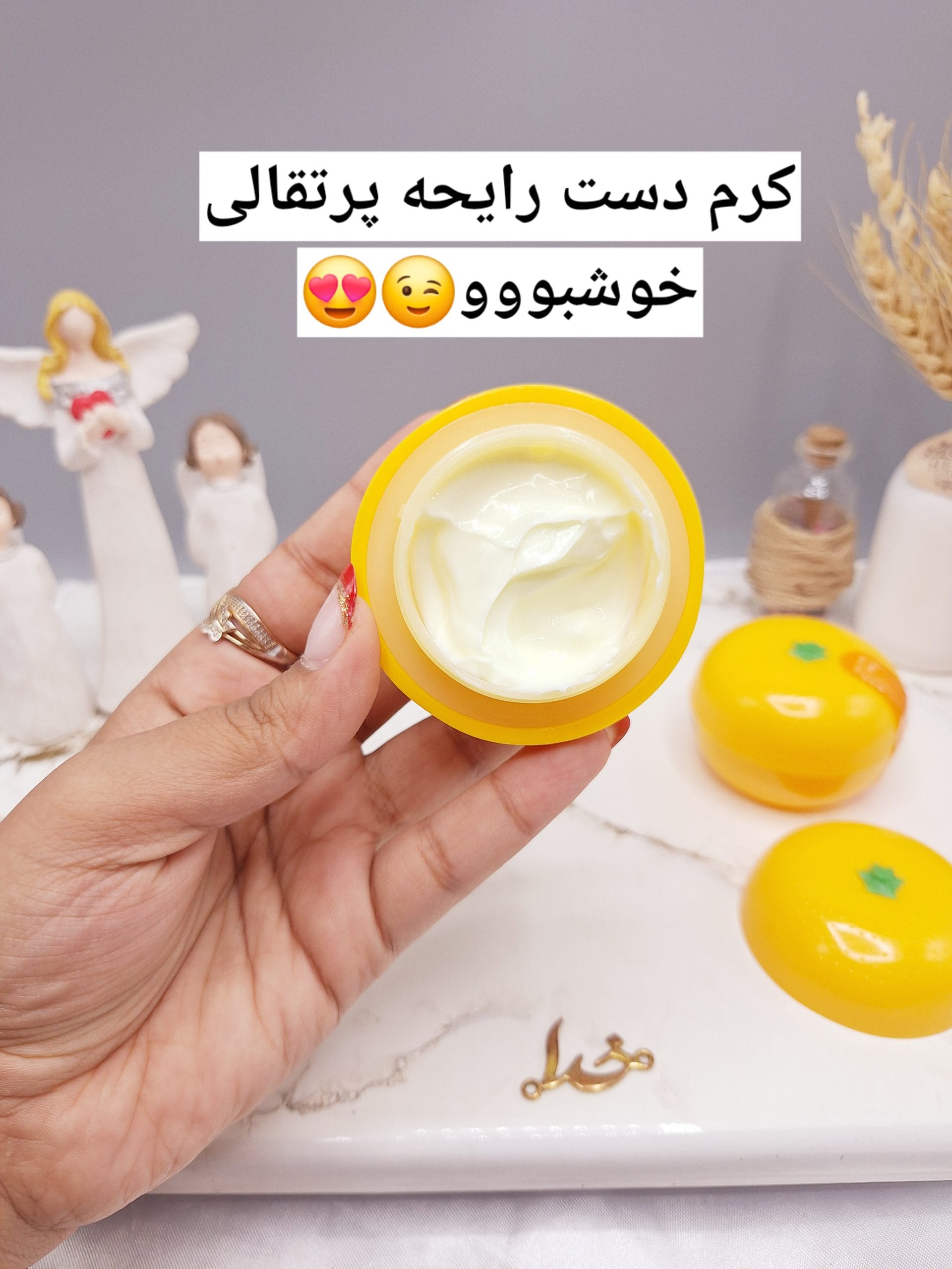 ۲۰۲۴۰۷۱۰_۱۰۵۶۲۰-scaled کرم مرطوب کننده و آبرسان عمیق دست طرح پرتقال برند Wokali کد 393 - Image 1