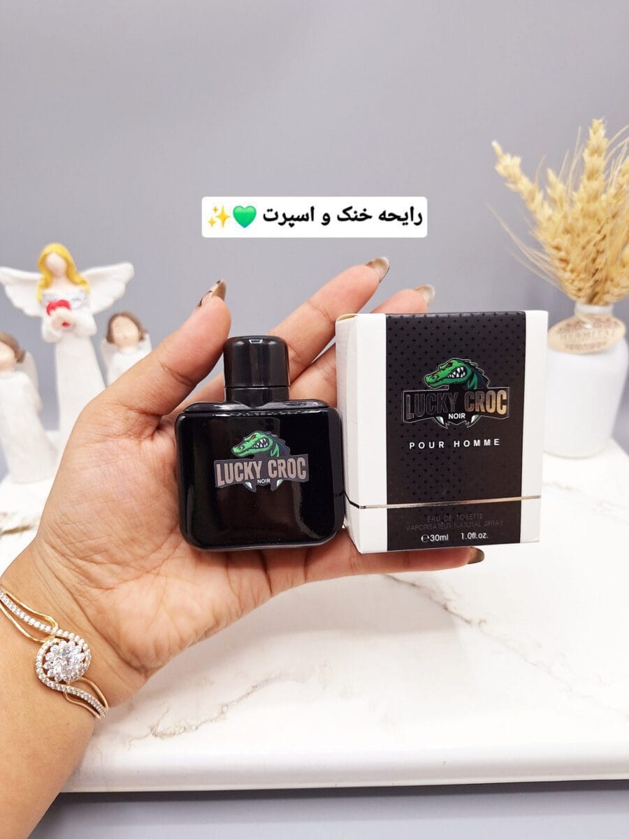ادکلن مردانه لاکی کروژ مشکی حجم 30میل کد 8941 - Image 1