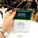 ماسک مرطوب کننده برند سنتلا CENTELLA کد BZT36471