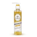 ژل شستشوی صورت ویتامین سی ایلابرت (مخصوص انواع پوست)