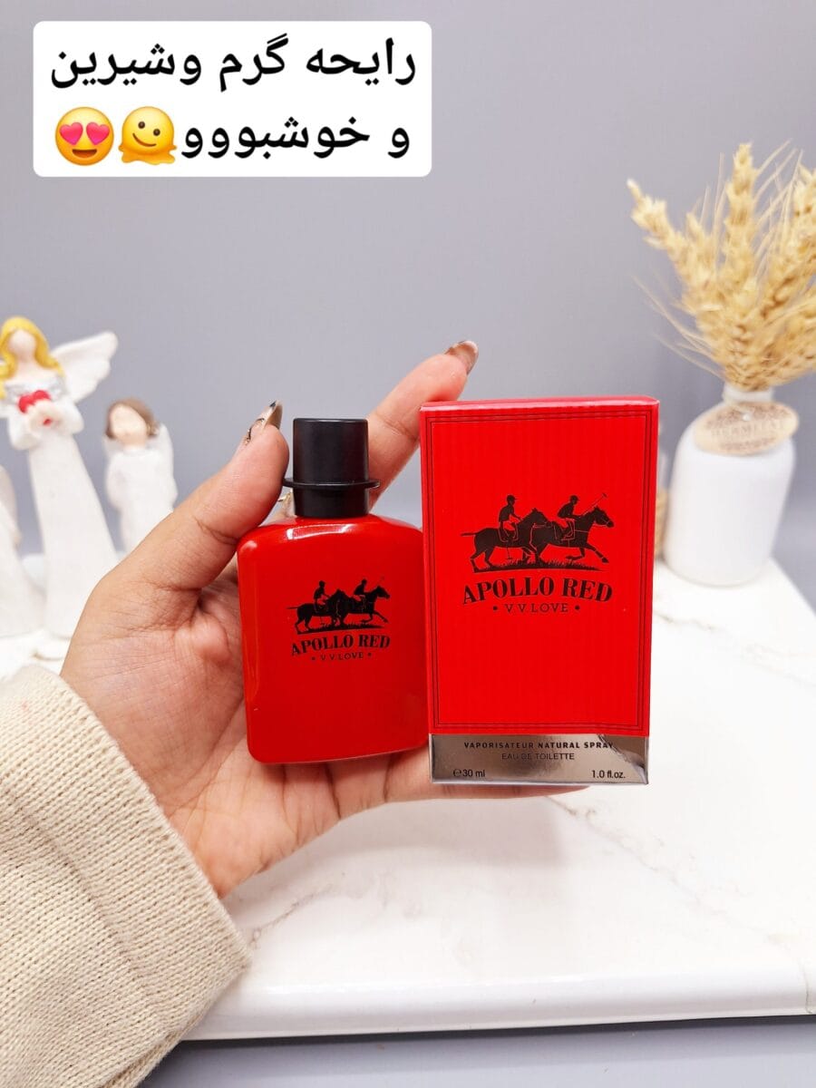 ادکلن APOLLO RED حجم 30 میل زنانه کد 8859 - Image 1