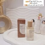 عطر بیکینی رایحه چوب صندل (SNDALWOOD) حجم 50 میل فوق العاده خوشبو با ماندگاری بالا ساخت ترکیه