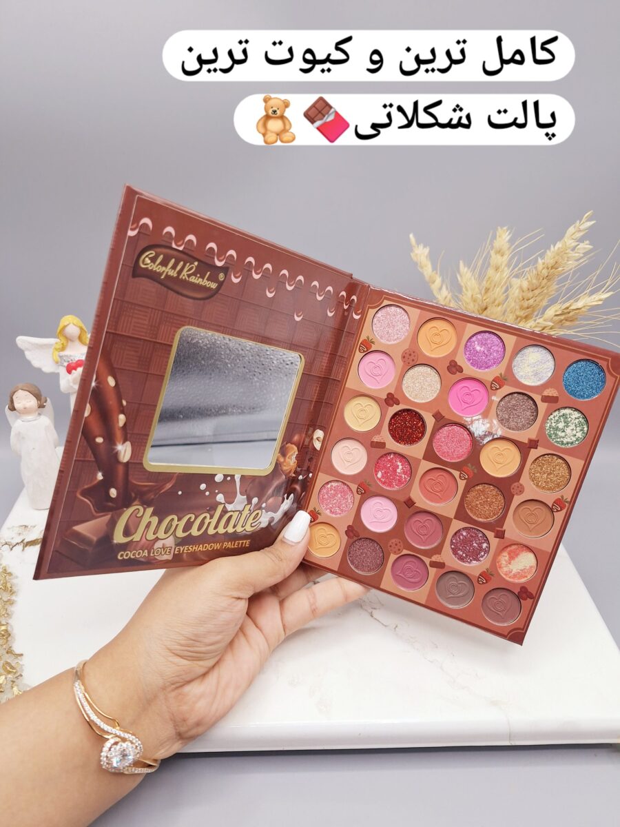 پالت سایه چشم 69 رنگ شکلات کاکائویی LOVE‏ کد 2018 - Image 1