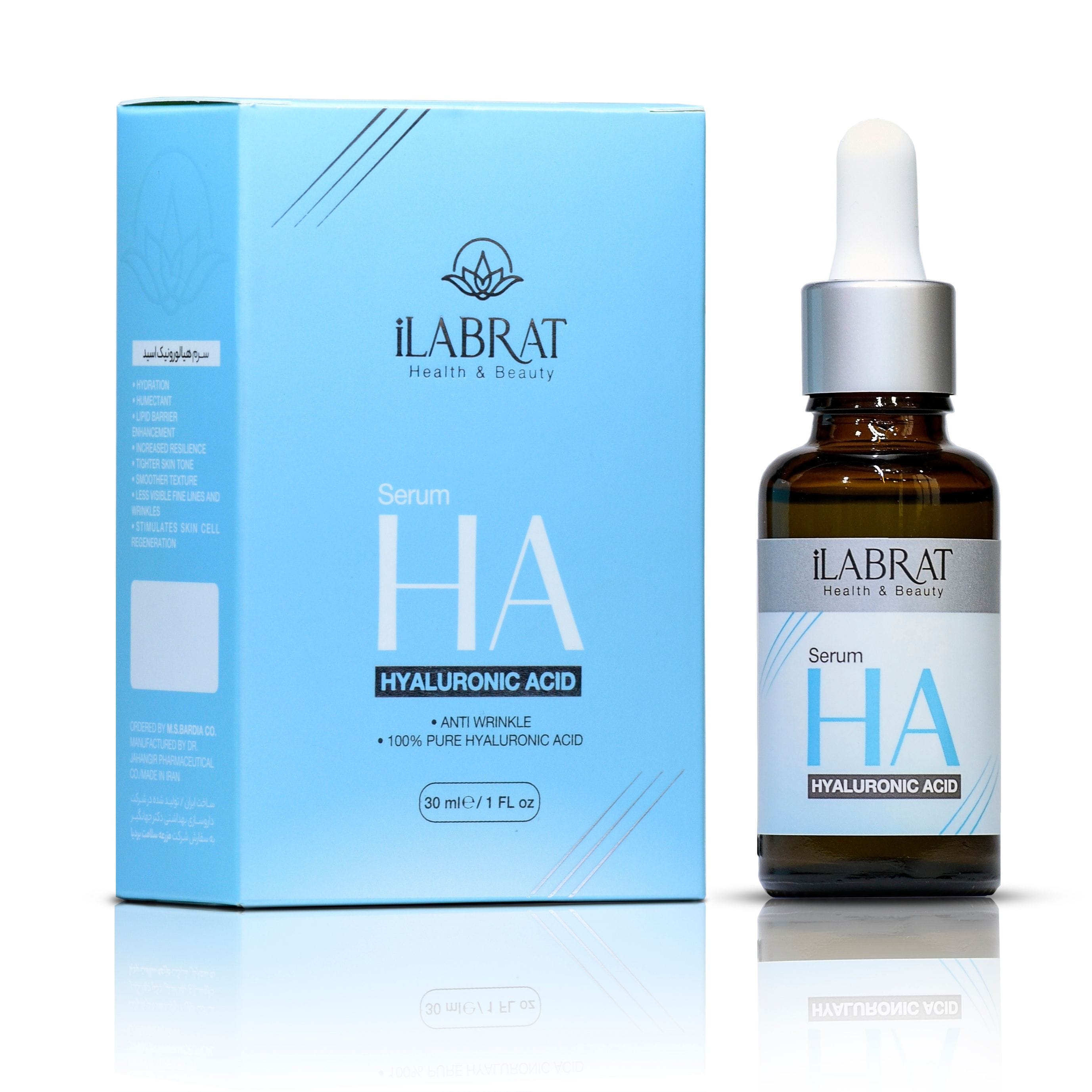 a9b38587-9f96-4dc1-ab21-ec4b7ee267ac سرم پوست هیالورونیک ایلابرت (آبرسان قوی) - Image 1