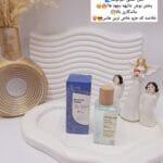 عطر بیکینی رایحه بلوبری اقیانوسی (BLUE MYSTERY) حجم 50 میل فوق العاده خوشبو با ماندگاری بالا ساخت ترکیه