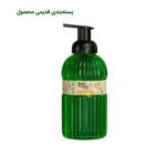 مایع دستشویی فومی با عصاره عسل شون|foam hand wash schon with honey
