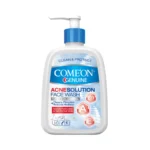 ژل شستشوی صورت مخصوص پوست دارای جوش کامان