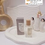 عطر بیکینی رایحه چوب دودی (MILKY RABBIT) حجم 50 میل فوق العاده خوشبو با ماندگاری بالا ساخت ترکیه