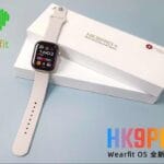 ساعت هوشمند مدل hk9 pro plus